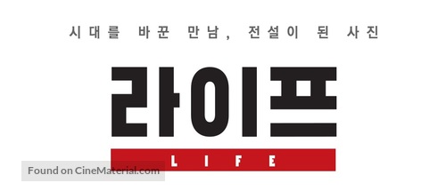 Life - South Korean Logo