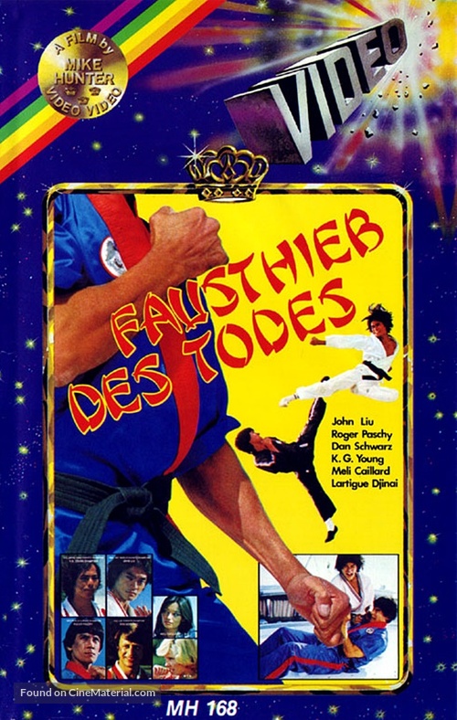 Ren quan wei zhen Ba Li - German VHS movie cover