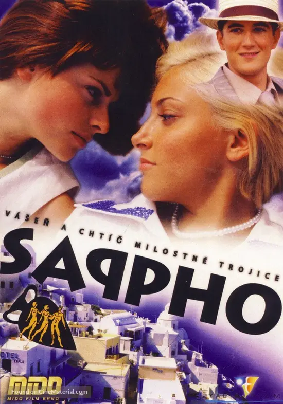 Movie Movie