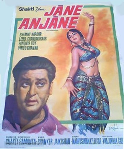 Jaane-Anjaane - Indian Movie Poster