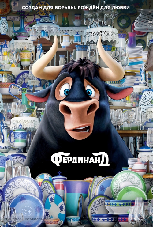 Ferdinand - Russian Movie Poster