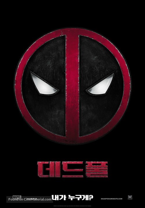 Deadpool - South Korean Movie Poster