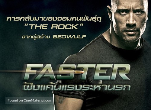 Faster - Thai Movie Poster