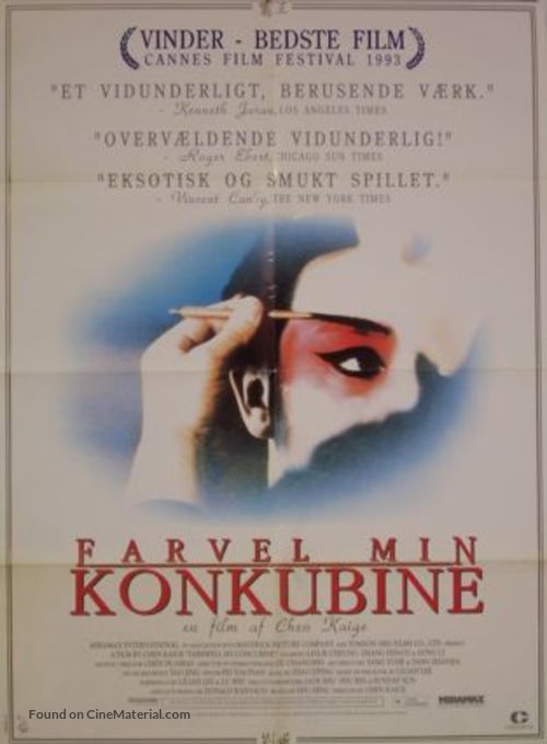 Ba wang bie ji - Danish Movie Poster