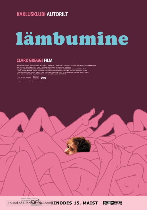 Choke - Estonian Movie Poster