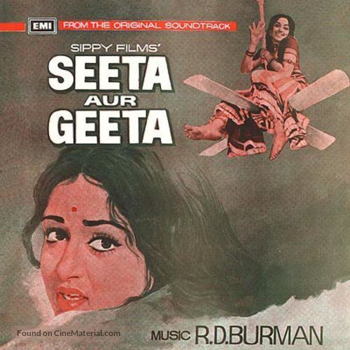 Seeta Aur Geeta - Indian Movie Cover