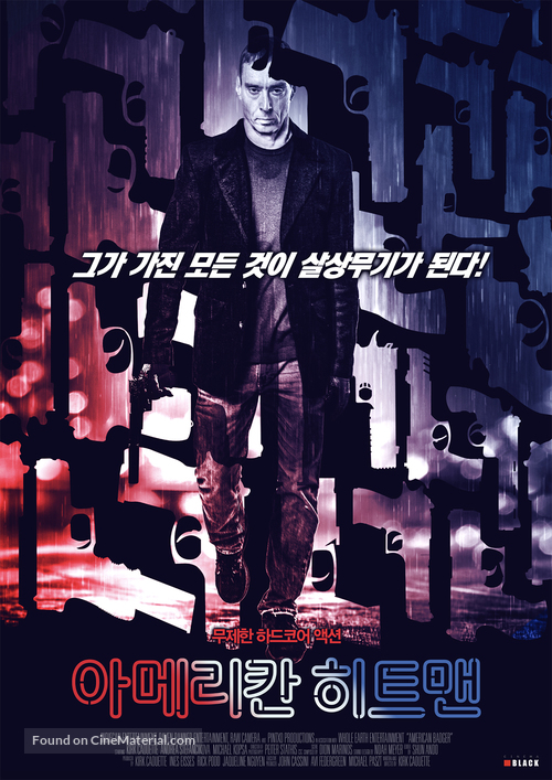 American Badger - South Korean Movie Poster