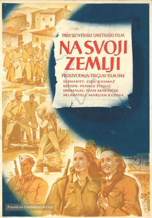 Na svoji zemlji - Yugoslav Movie Poster