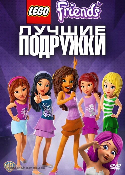 LEGO Friends: Girlz 4 Life - Russian Movie Cover
