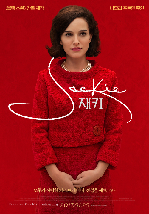 Jackie - South Korean Movie Poster