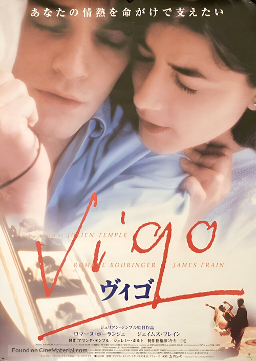 Vigo - Japanese Movie Poster