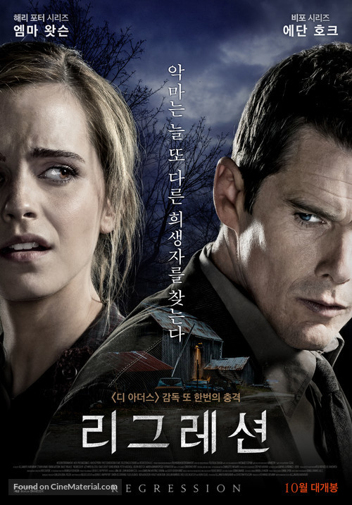 Regression - South Korean Movie Poster
