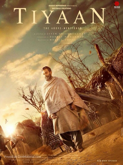 Tiyaan - Indian Movie Poster