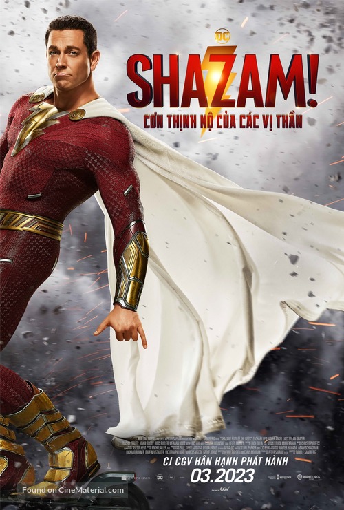 Shazam! Fury of the Gods - Vietnamese Movie Poster