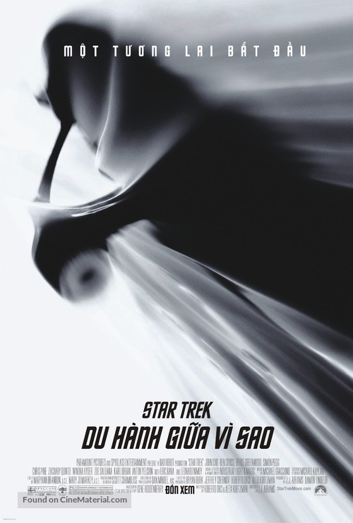 Star Trek - Vietnamese Movie Poster