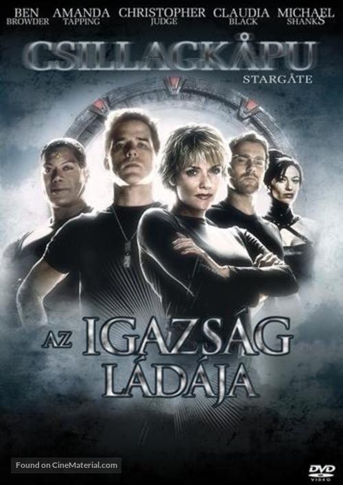 Stargate: The Ark of Truth - Hungarian DVD movie cover