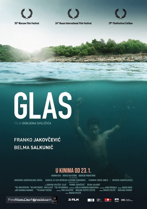 Glas - Croatian Movie Poster