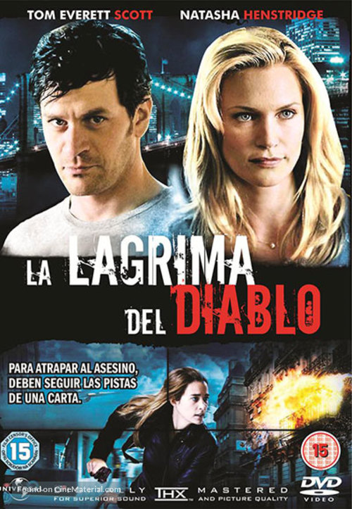 The Devil&#039;s Teardrop - Argentinian DVD movie cover