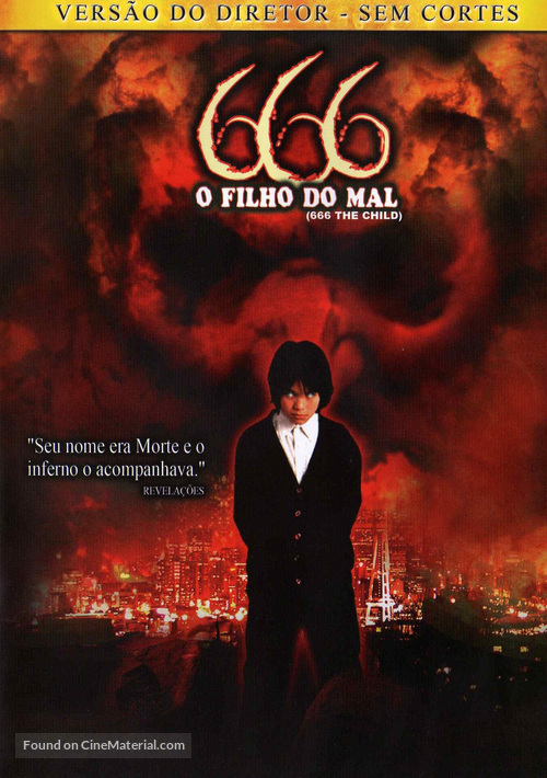 666: The Child - Brazilian DVD movie cover