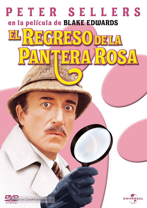 The Return of the Pink Panther - Argentinian Movie Cover