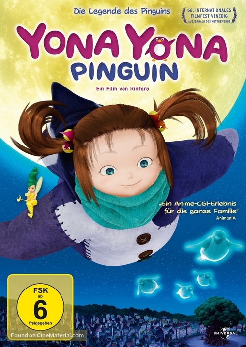 Yonayona pengin - German DVD movie cover