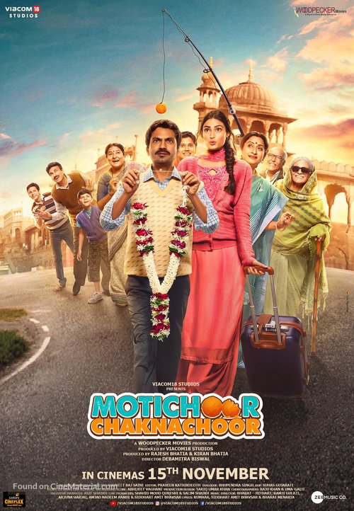 Motichoor Chaknachoor - Indian Movie Poster