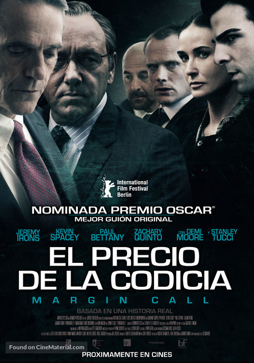 Margin Call - Chilean Movie Poster