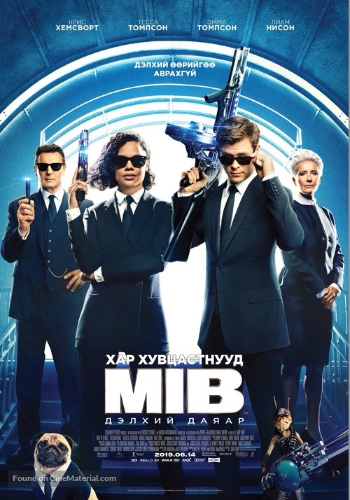 Men in Black: International - Mongolian Movie Poster