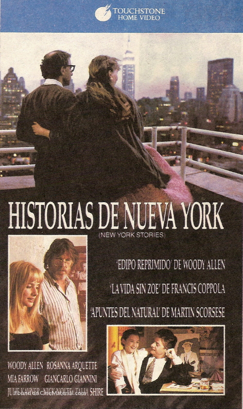 New York Stories - Argentinian VHS movie cover