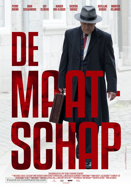 De Maatschap - Dutch Movie Poster