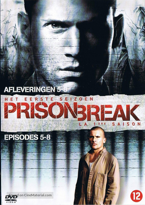 &quot;Prison Break&quot; - Dutch DVD movie cover