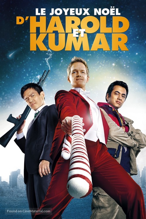 A Very Harold &amp; Kumar Christmas - French DVD movie cover