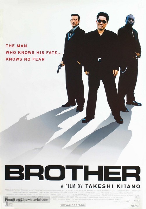 Brother - Belgian Movie Poster