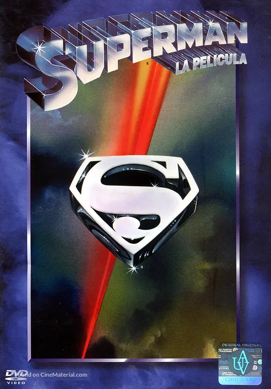 Superman - Argentinian DVD movie cover