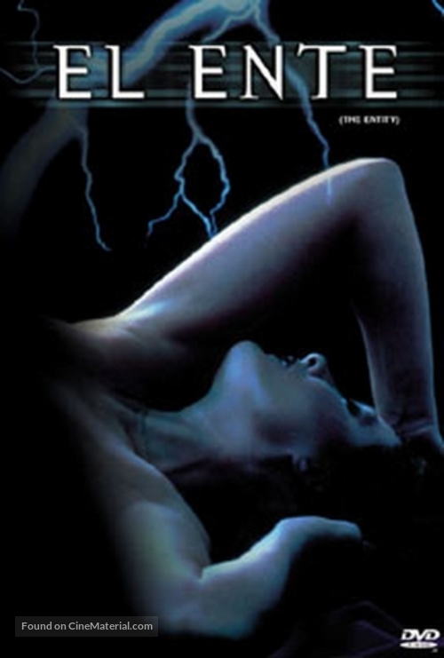 The Entity - Chilean Movie Cover