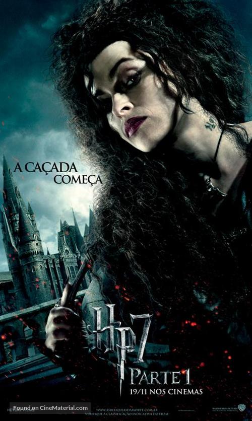 Harry Potter and the Deathly Hallows - Part 1 - Brazilian Movie Poster