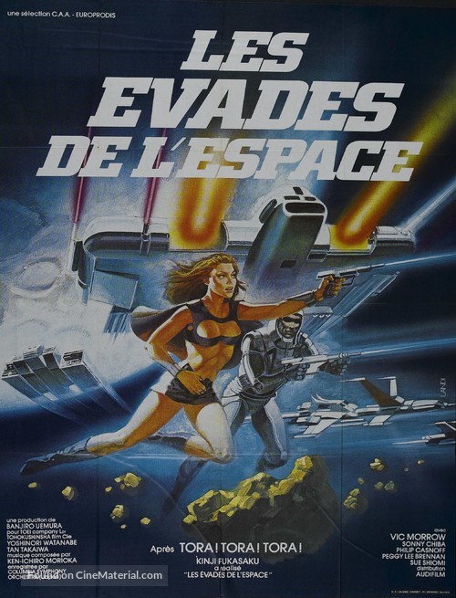 Message from Space - French Movie Poster