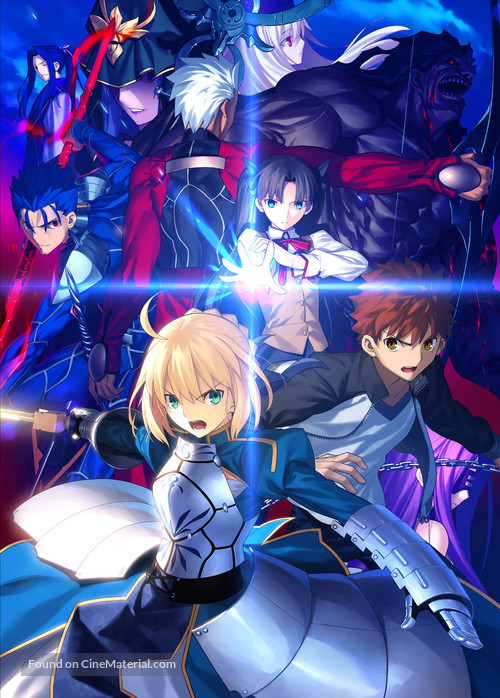 &quot;Fate/Stay Night: Unlimited Blade Works&quot; - Key art