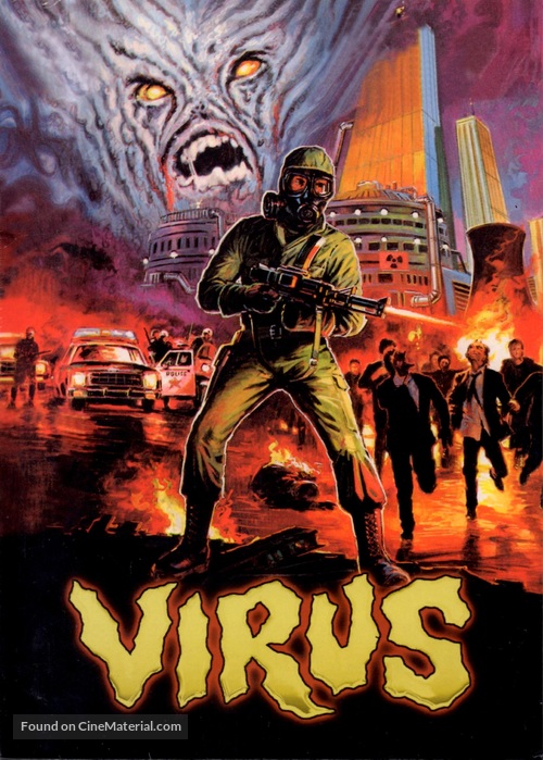 Virus - German Movie Cover