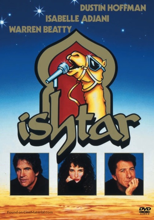 Ishtar - French Movie Cover