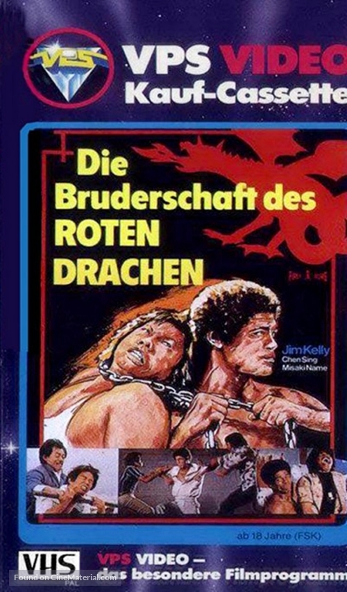 E yu tou hei sha xing - German VHS movie cover