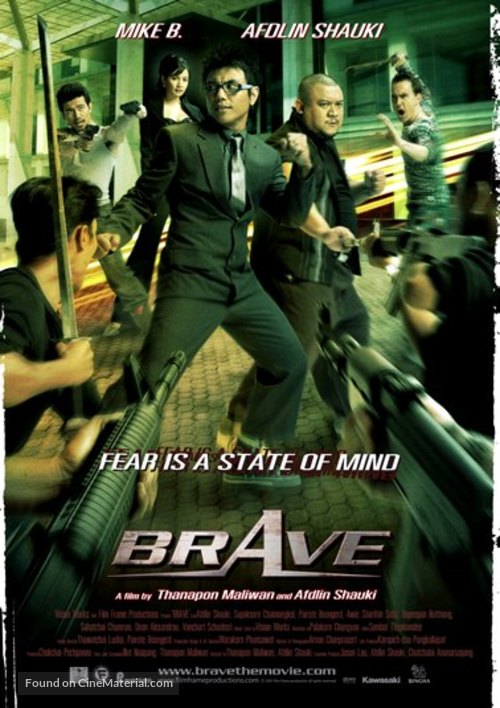 Brave - Thai Movie Poster