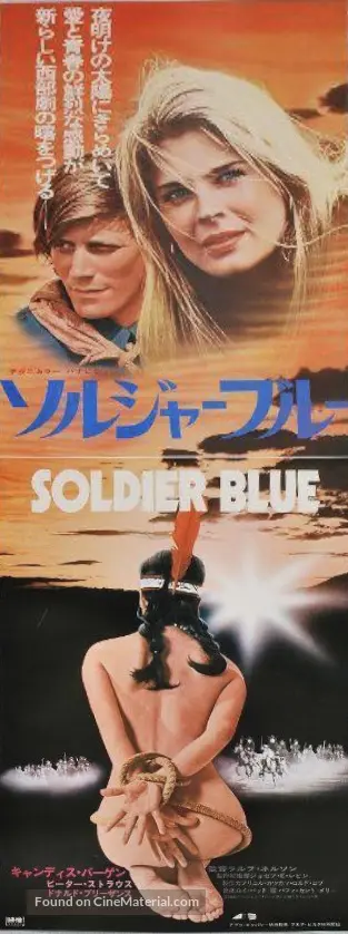 Soldier Blue - Japanese Movie Poster