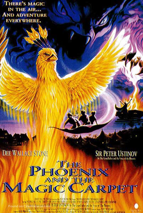 The Phoenix and the Magic Carpet - Movie Poster