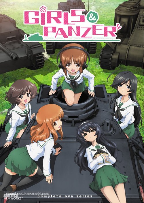 &quot;Girls und Panzer&quot; - DVD movie cover