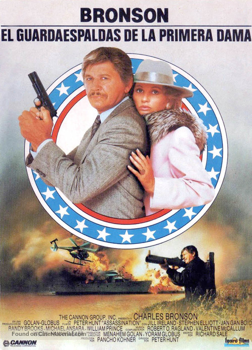 Assassination - Spanish Movie Poster