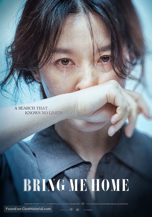 Bring Me Home - South Korean Movie Poster