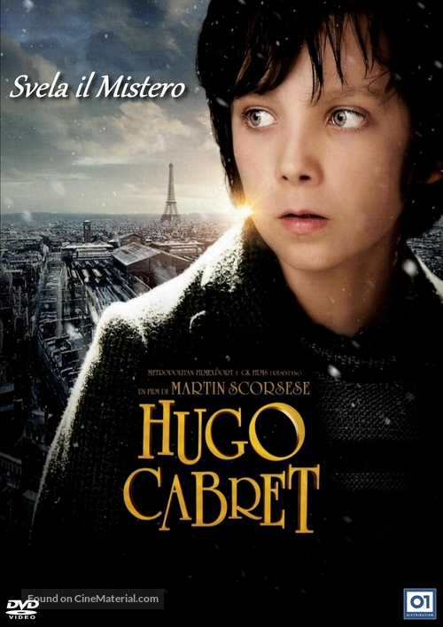Hugo - Italian DVD movie cover