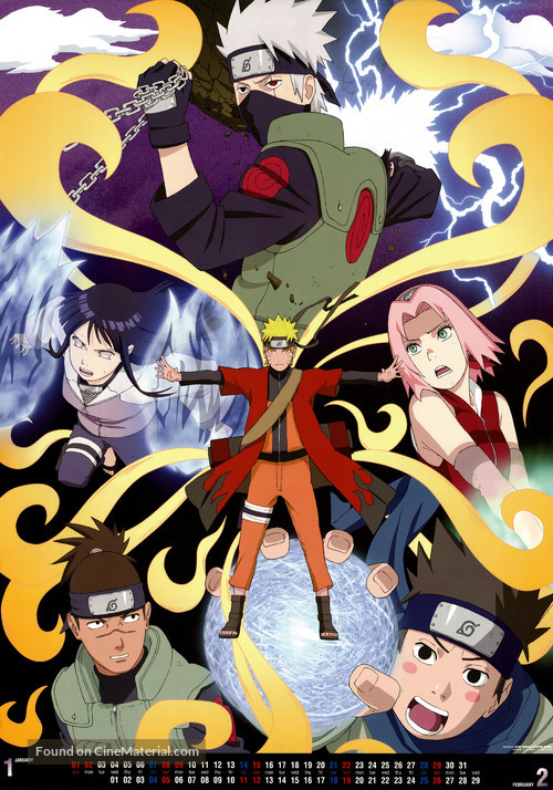 &quot;Naruto: Shipp&ucirc;den&quot; - Japanese Movie Poster