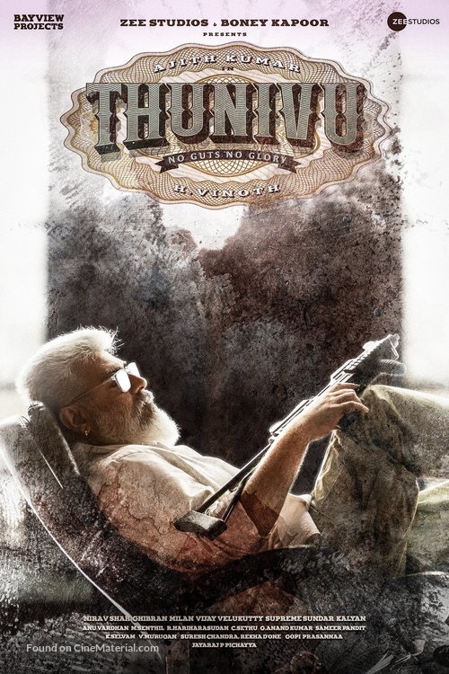 Thunivu - Indian Movie Poster